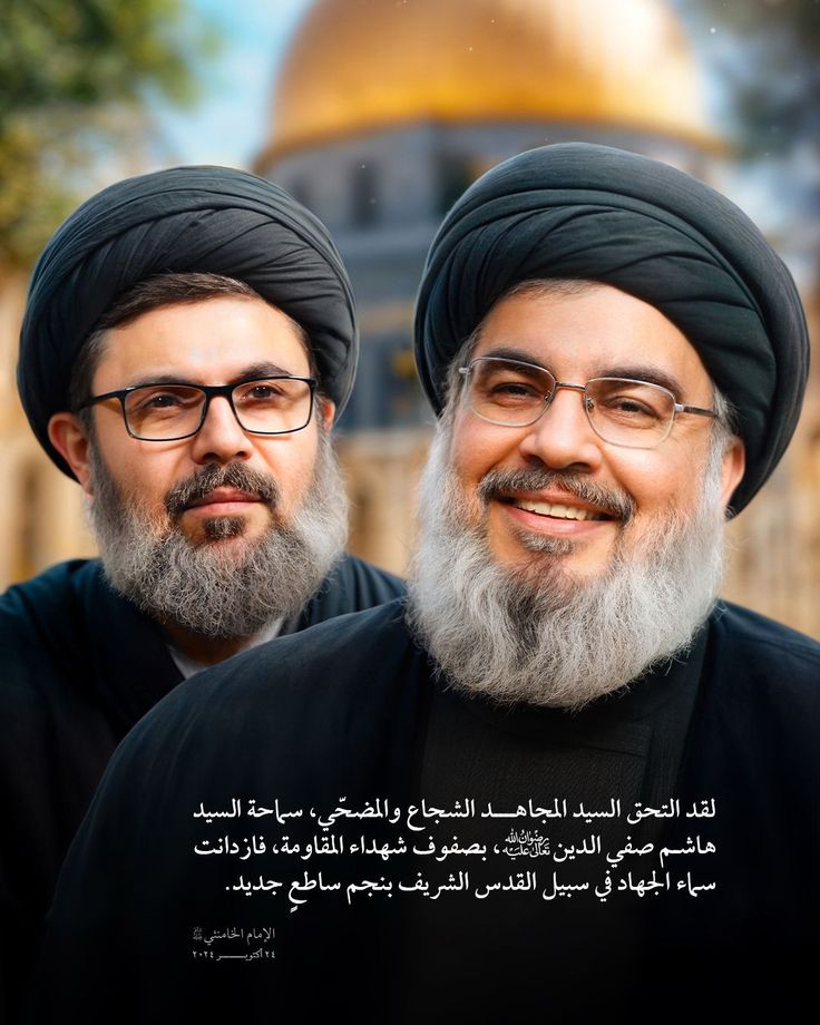 السيد حسن نصر الله