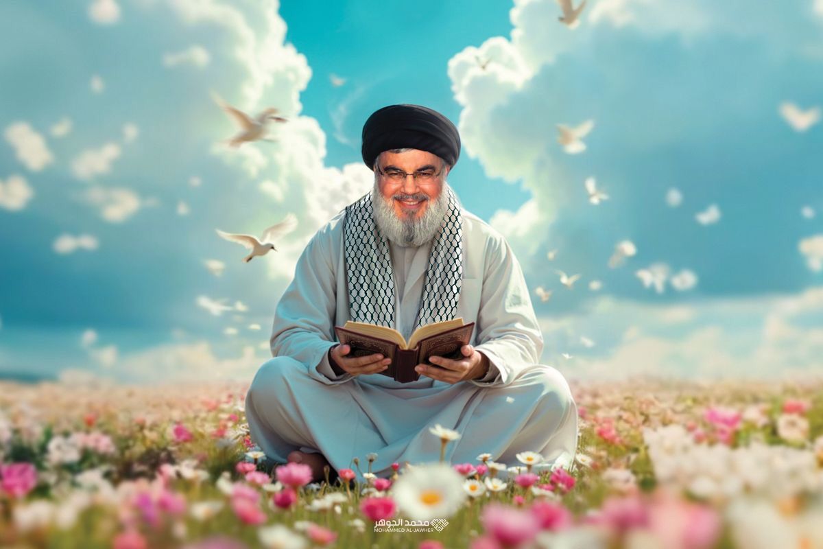 السيد حسن نصر الله