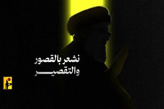 فاصل سَنُكمِل الطريق