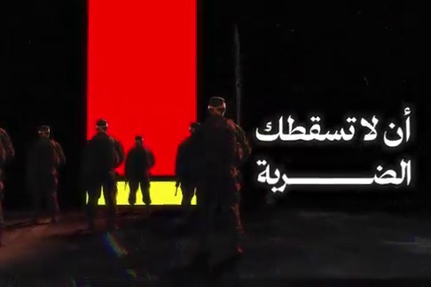 السيد حسن نصر الله