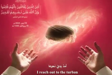 السيد حسن نصر الله
