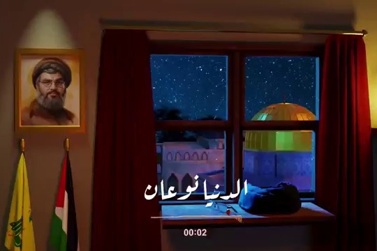 الدنيا نوعان