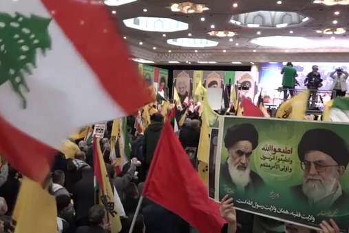 تأبين حاشد في مصلى طهران للشهيد السيد حسن نصر الله