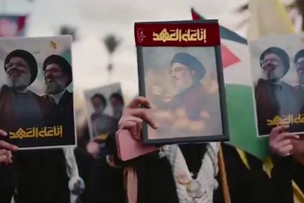 نالها دفاعاً عن غزة نالها دفاعاً عن فلسطين