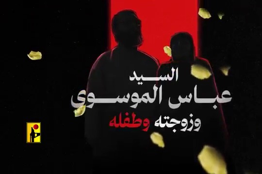 فاصل هل تراجعت المقاومة؟