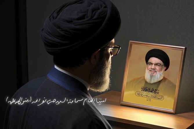 مقتطف من الخطاب الذي كان يعدّه الشهيد السيد الهاشمي بعد انتخابه اميناً عاماً