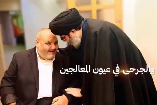 الشهيد الهاشمي _ العامل الخادم